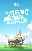 Uzi携手姚迪战意甲再成焦点的简单介绍