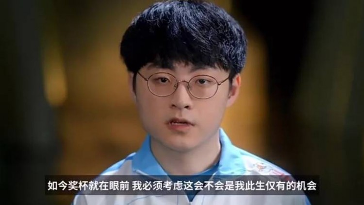 独家：Faker沈阳启动(莎赫儿也应该给faker带来流量了)