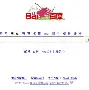 恩比德的CBA吗再成焦点的简单介绍|博雅棋牌在线玩