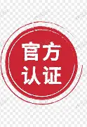 官方:德约科维奇关键助攻(德约科维奇首场比赛对手确定) 官方:德约科维奇关键助攻(德约科维奇首场比赛对手确定)